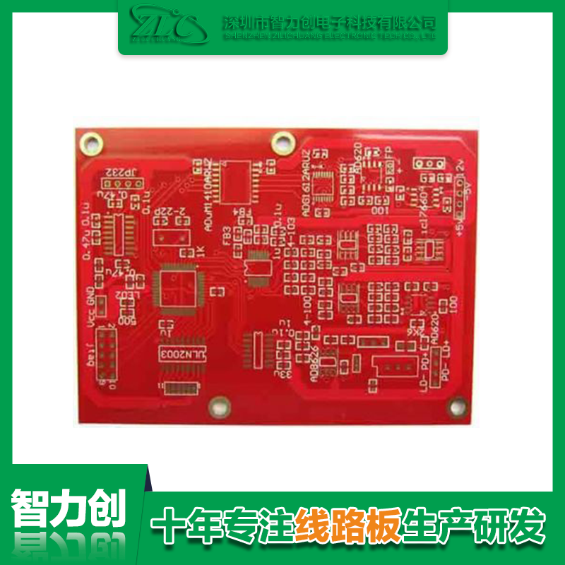 為什么電路板導(dǎo)線會(huì)形成阻抗干擾？
