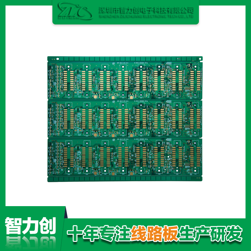 怎么定制PCB板，PCB定制流程有哪些注意事項(xiàng)