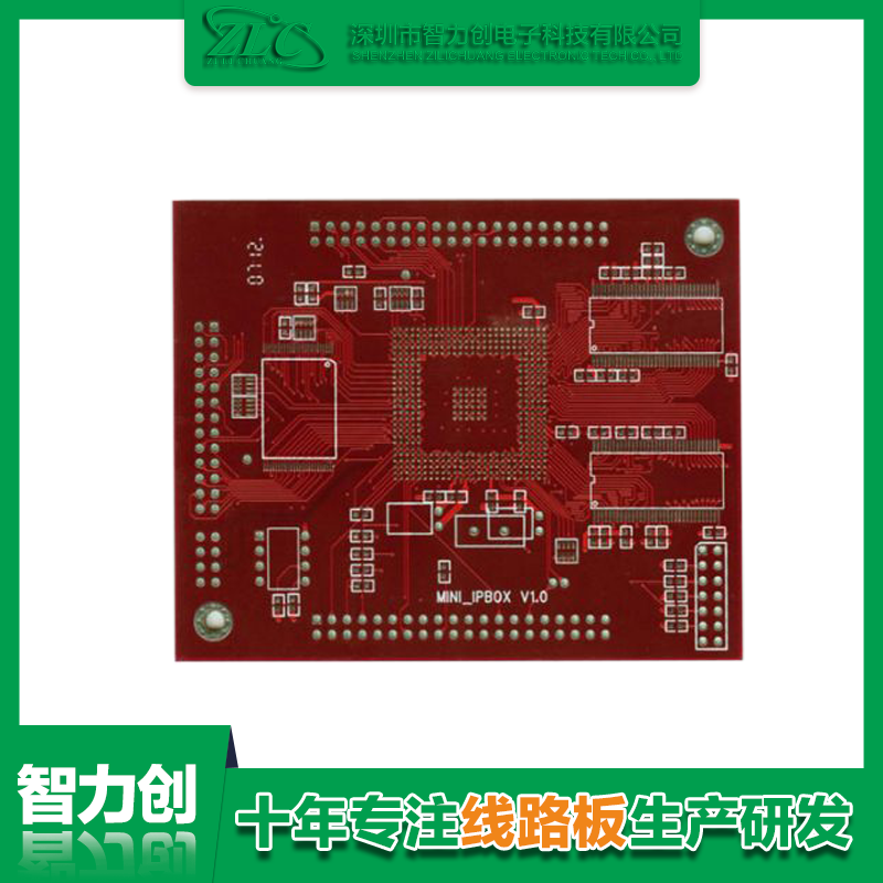 醫(yī)療pcb板制造，pcb醫(yī)療線路板要求和標準有哪些規(guī)范呢？