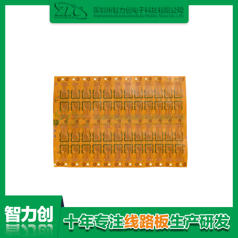 fpcb柔性線路板有哪些特點(diǎn)，fpcb的應(yīng)用領(lǐng)域
